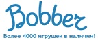 Бесплатная доставка заказов на сумму более 10 000 рублей! - Северный